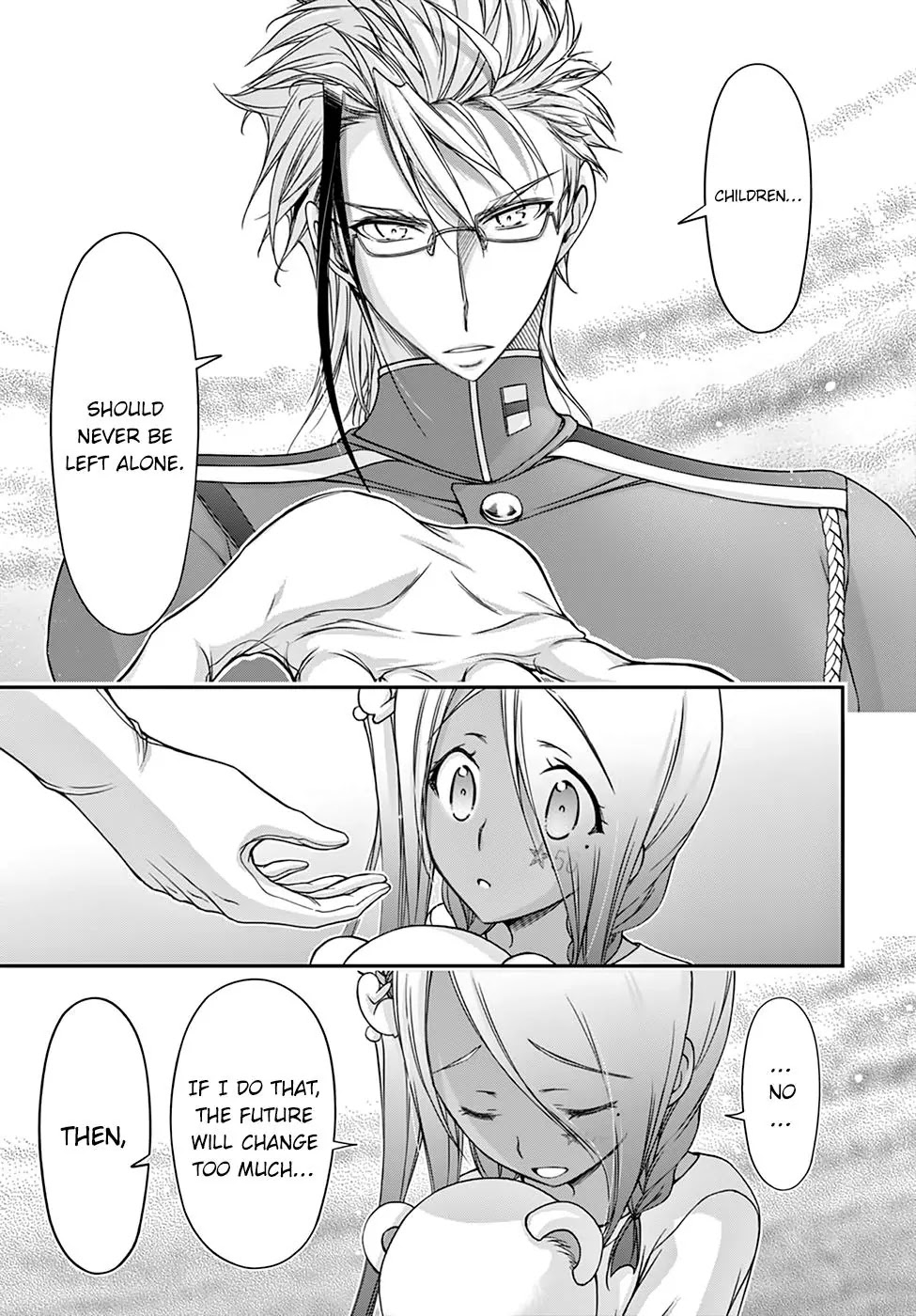 Plunderer Chapter 20 page 18 - Chapter 20: Love Letter