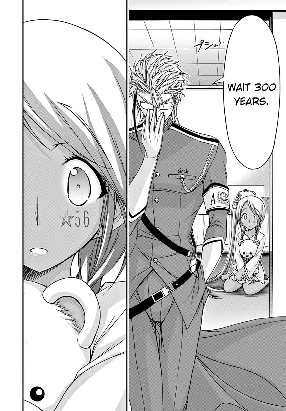 Plunderer Chapter 20 page 19 - Chapter 20: Love Letter