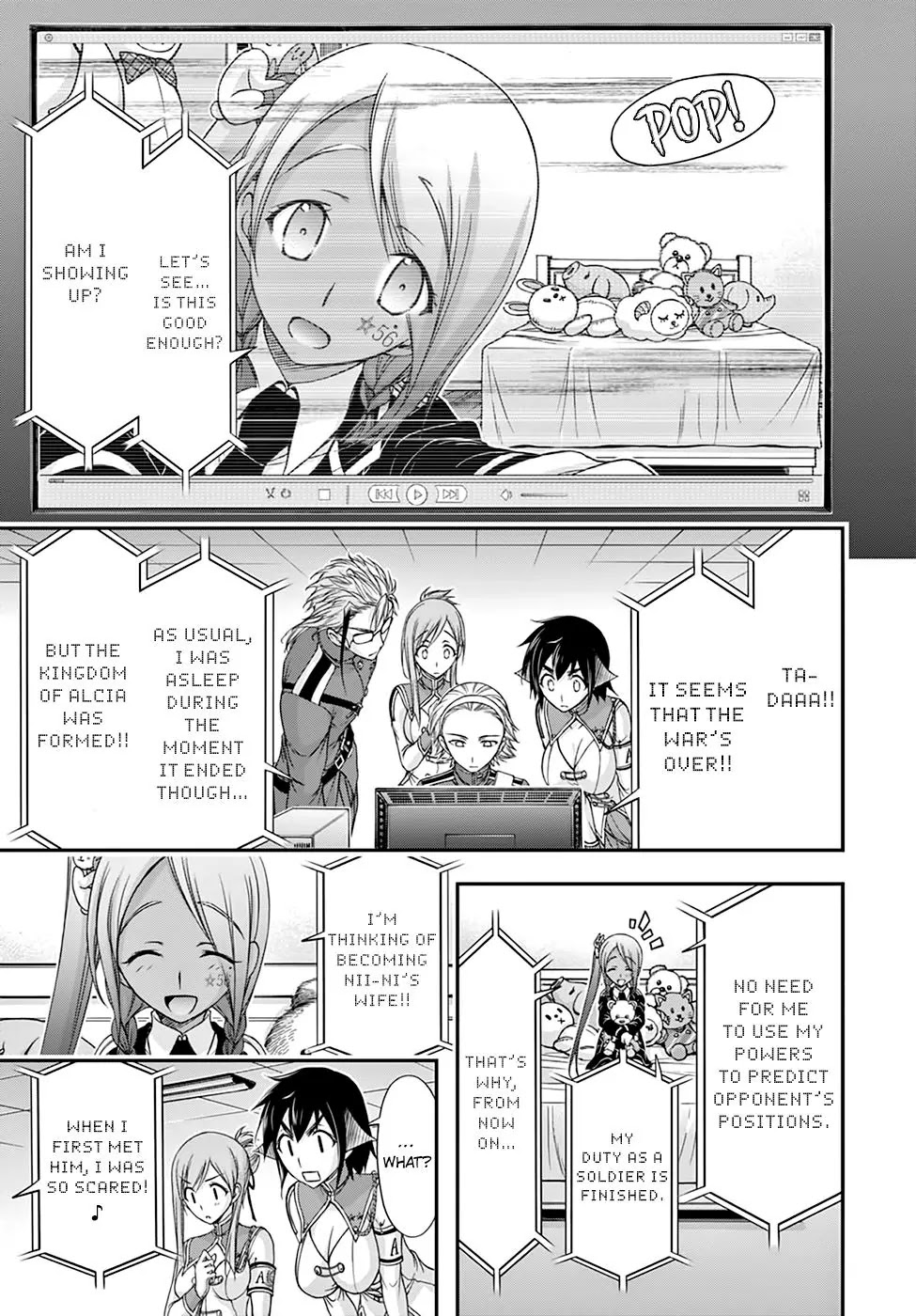 Plunderer Chapter 20 page 22 - Chapter 20: Love Letter