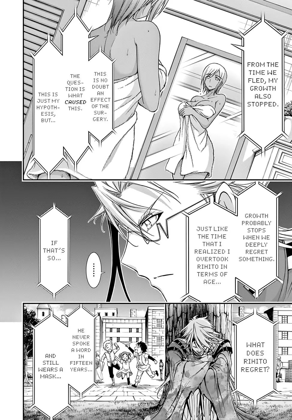 Plunderer Chapter 20 page 27 - Chapter 20: Love Letter