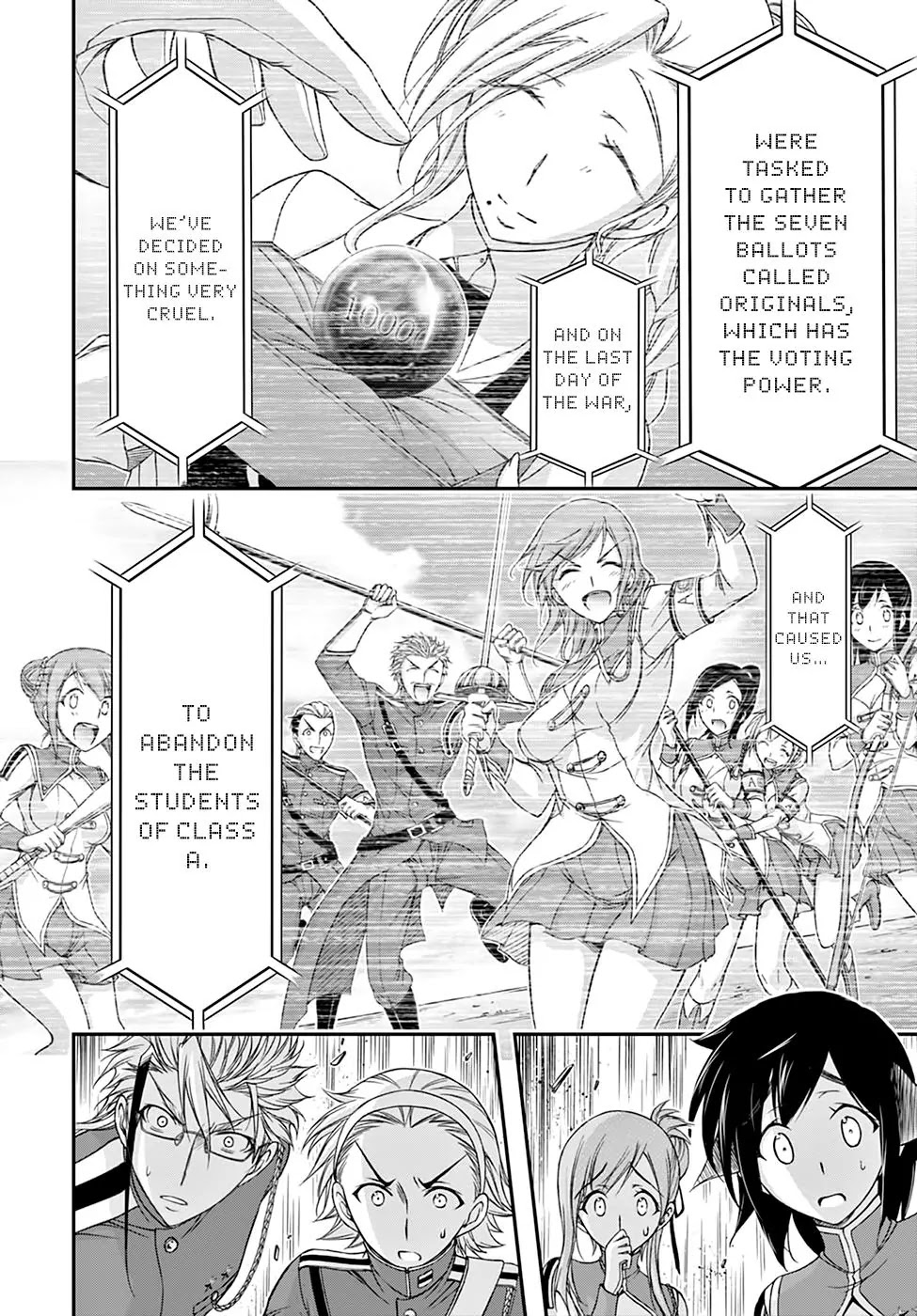 Plunderer Chapter 20 page 33 - Chapter 20: Love Letter