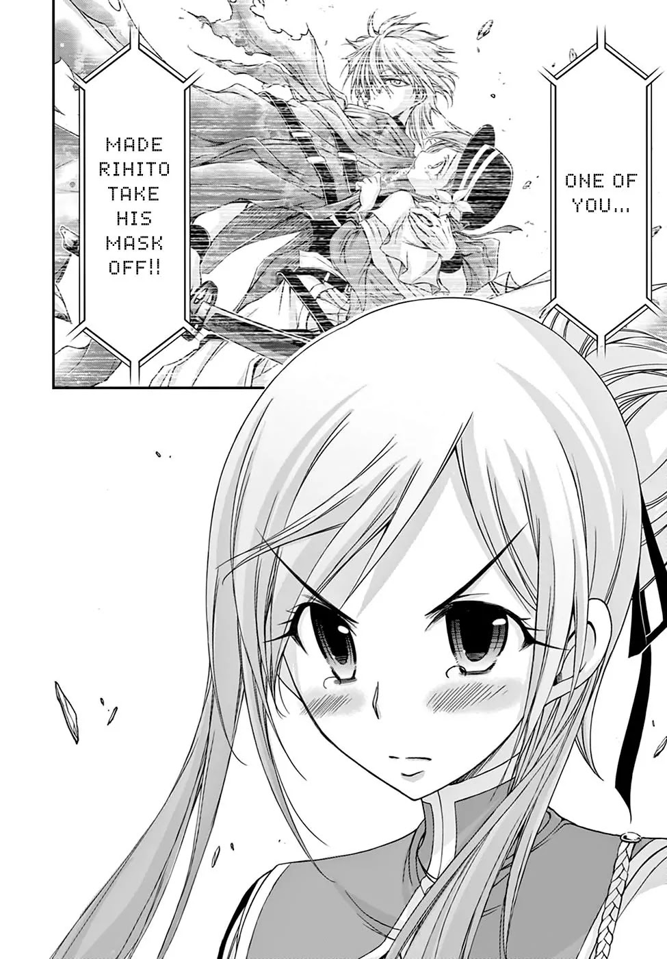Plunderer Chapter 20 page 37 - Chapter 20: Love Letter