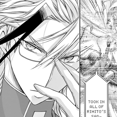 Plunderer Chapter 20: Love Letter cover