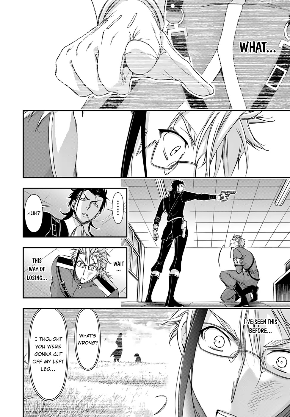 Plunderer Chapter 21 page 15 - Chapter 21: Discovery