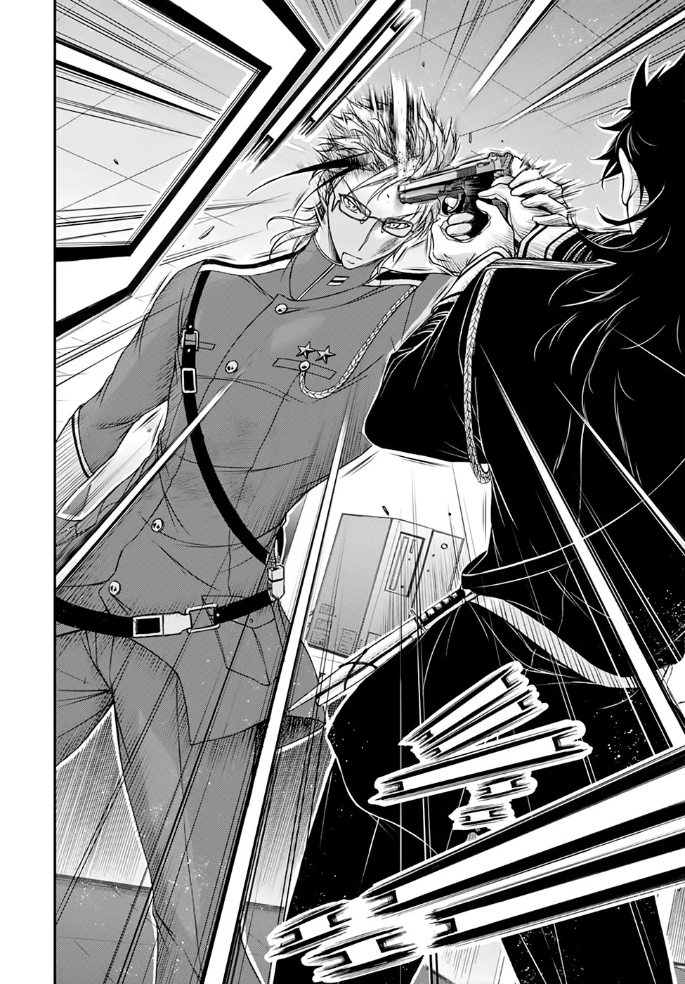 Plunderer Chapter 21 page 17 - Chapter 21: Discovery
