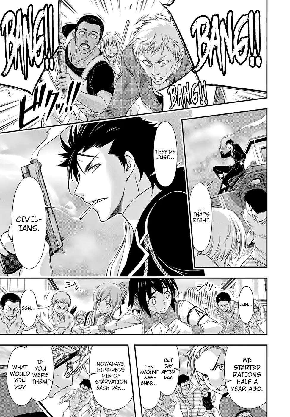 Plunderer Chapter 21 page 27 - Chapter 21: Discovery