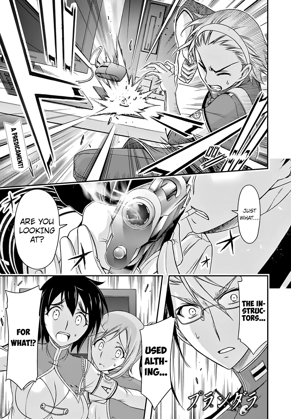 Plunderer Chapter 21 page 3 - Chapter 21: Discovery