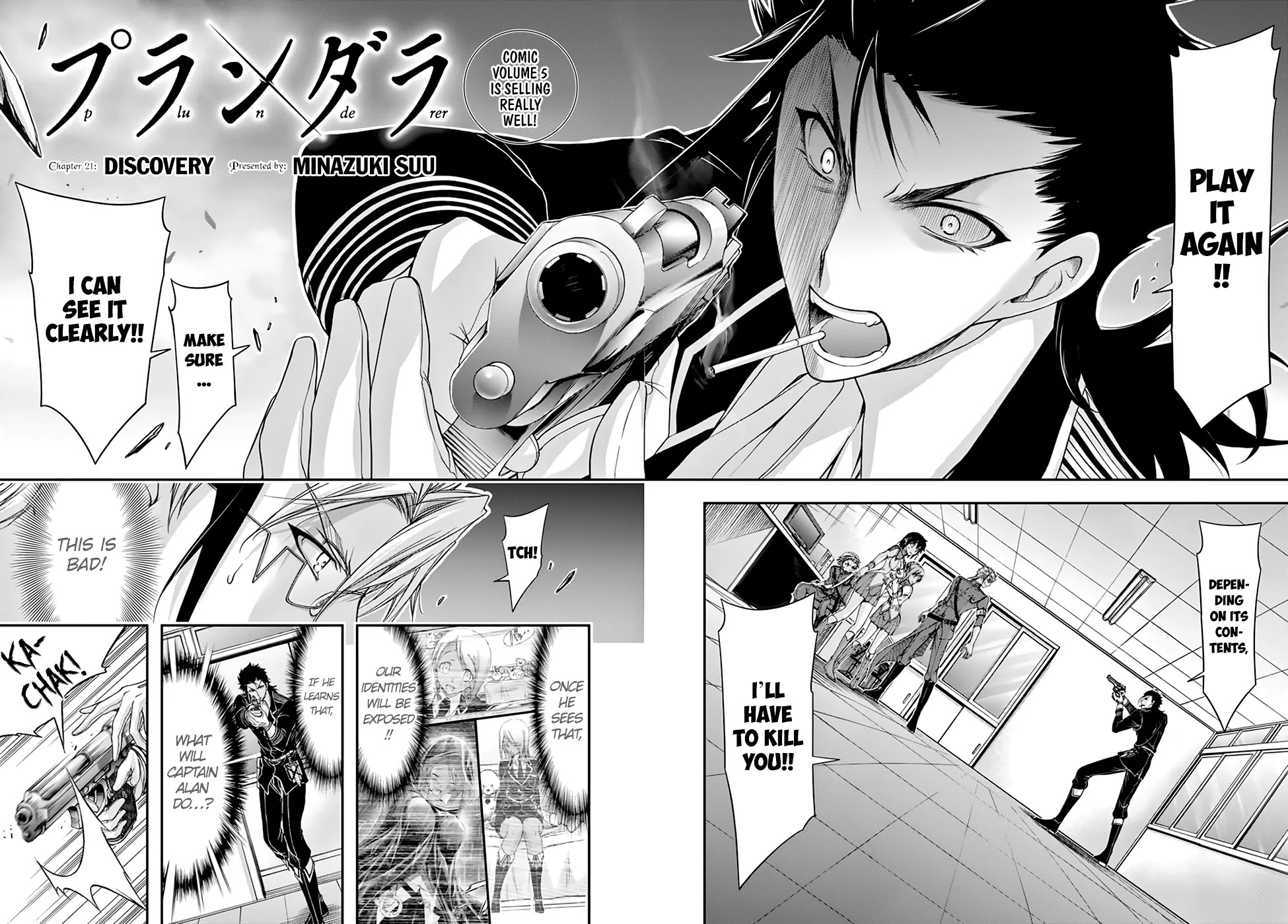 Plunderer Chapter 21 page 4 - Chapter 21: Discovery