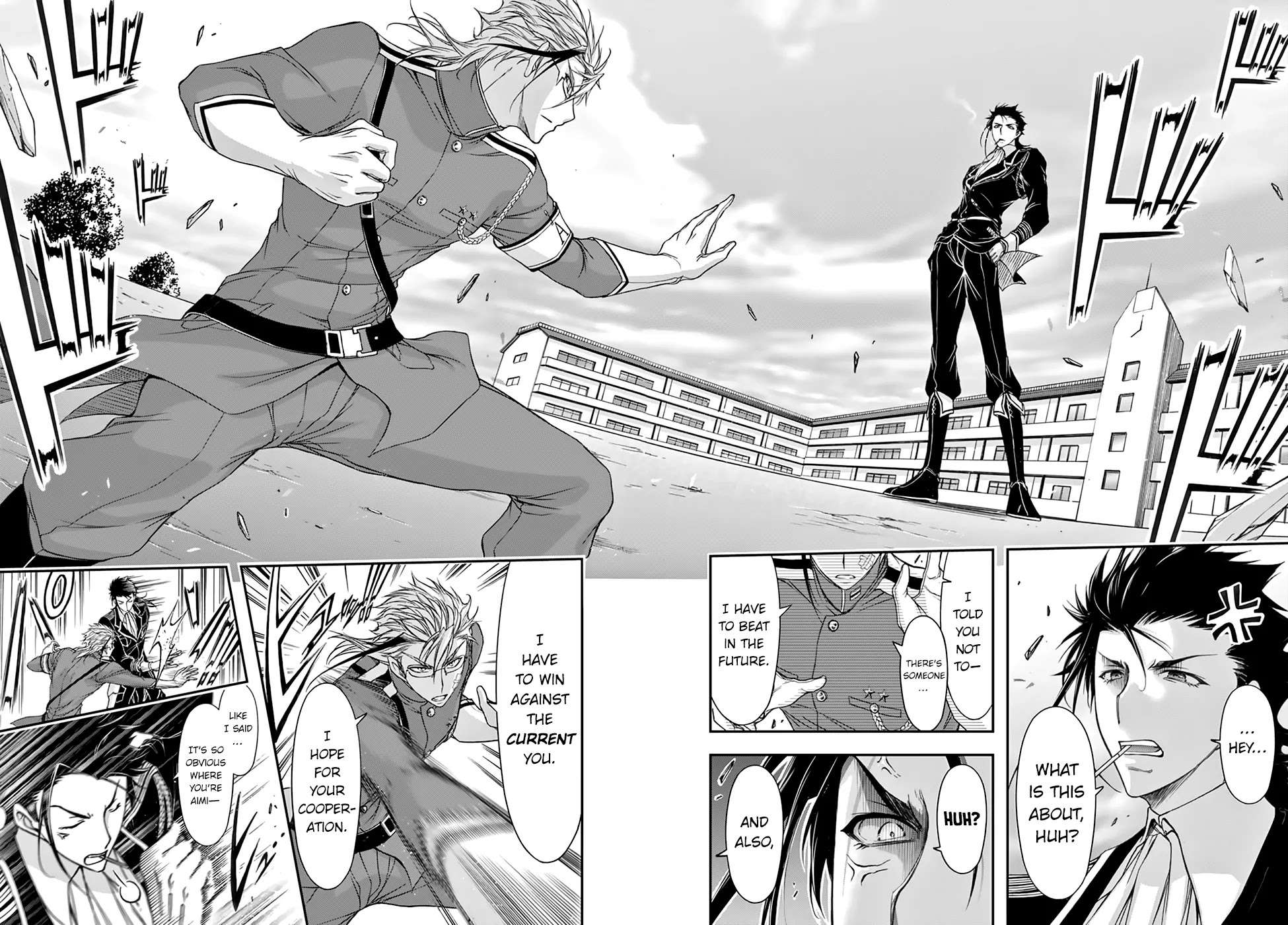Plunderer Chapter 21 page 42 - Chapter 21: Discovery