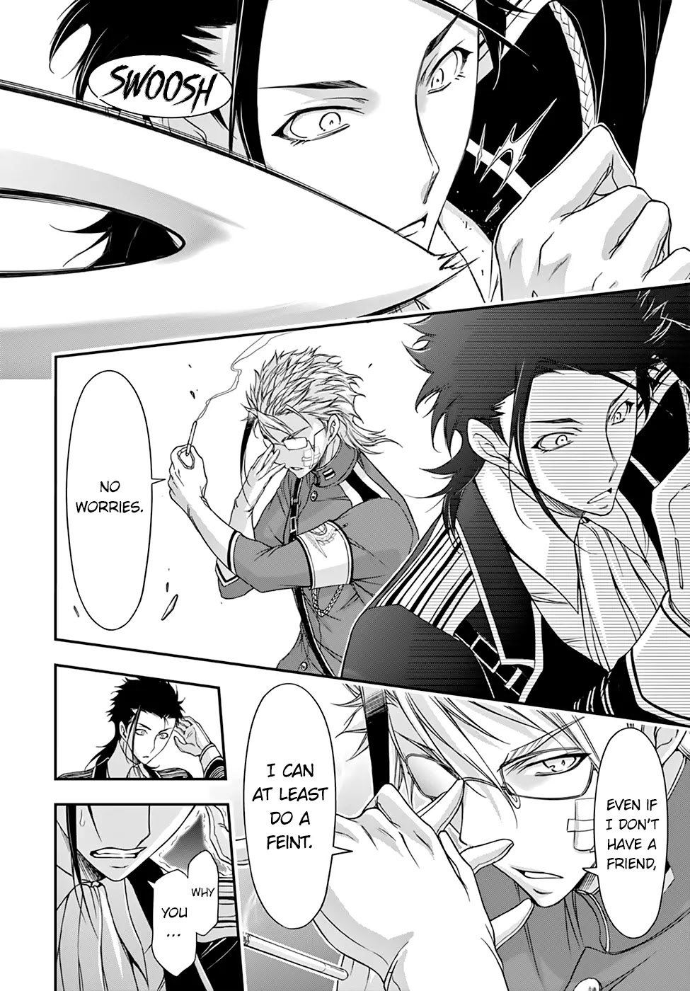 Plunderer Chapter 21 page 43 - Chapter 21: Discovery