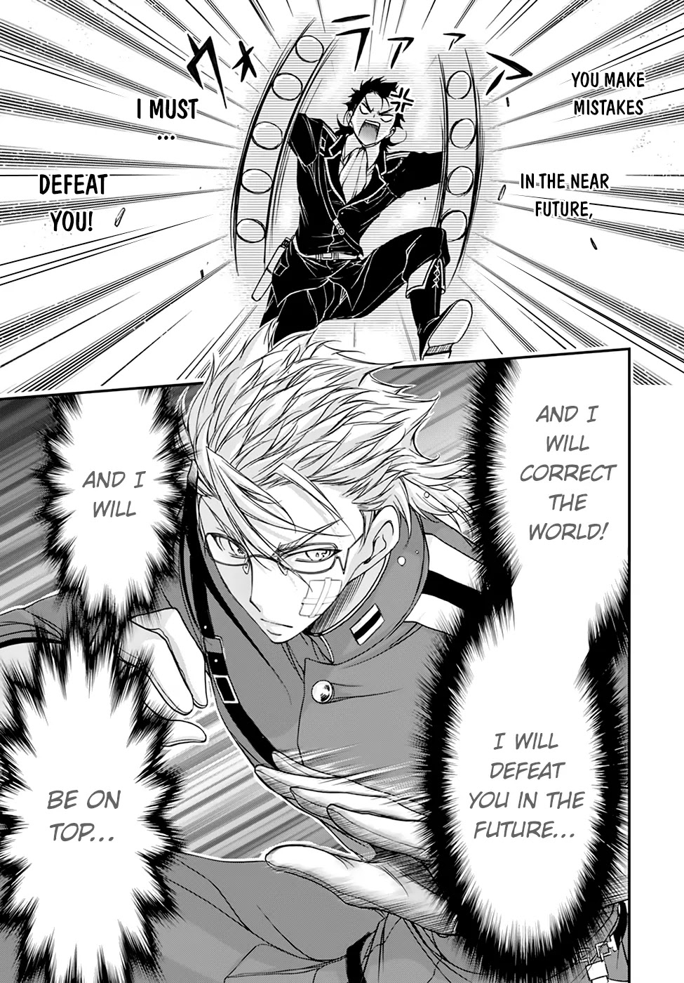 Plunderer Chapter 21 page 46 - Chapter 21: Discovery