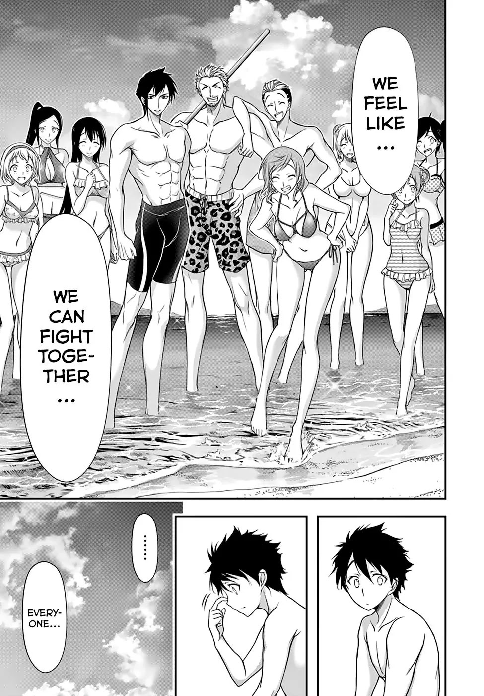 Plunderer Chapter 22 page 14 - Chapter 22: A Creaking Sound