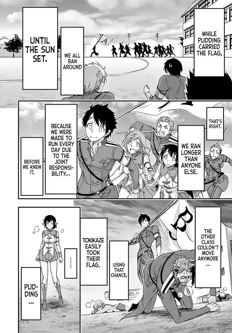 Plunderer Chapter 22 page 17 - Chapter 22: A Creaking Sound