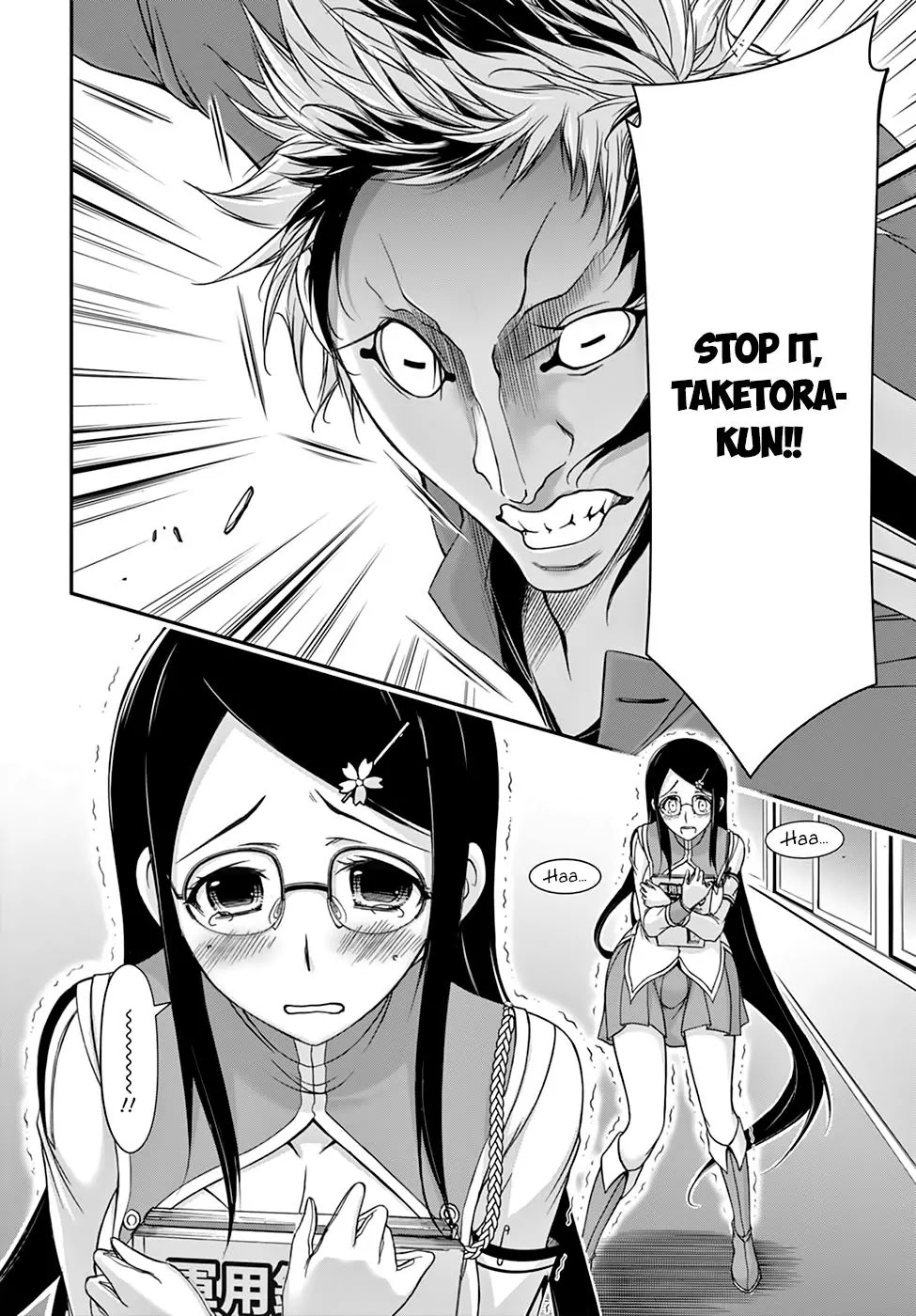 Plunderer Chapter 22 page 27 - Chapter 22: A Creaking Sound