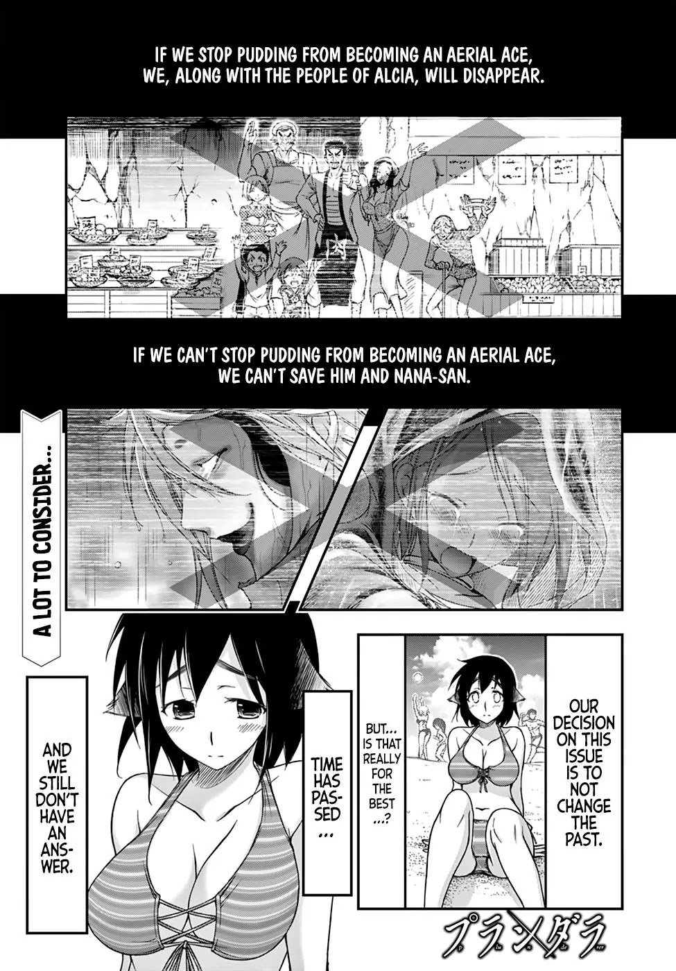 Plunderer Chapter 22 page 3 - Chapter 22: A Creaking Sound