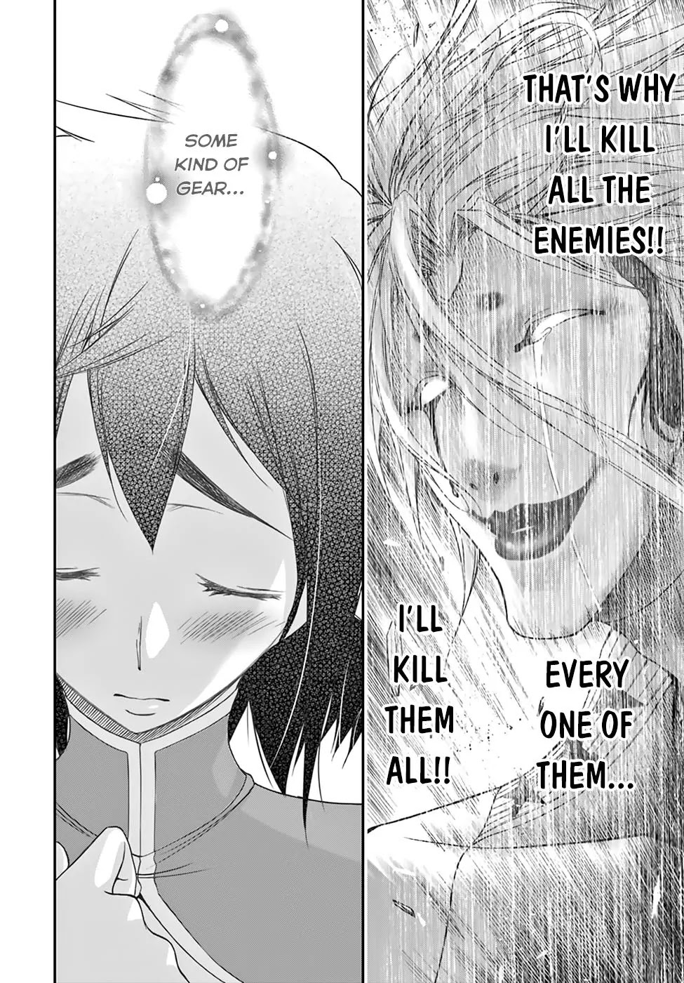 Plunderer Chapter 22 page 37 - Chapter 22: A Creaking Sound