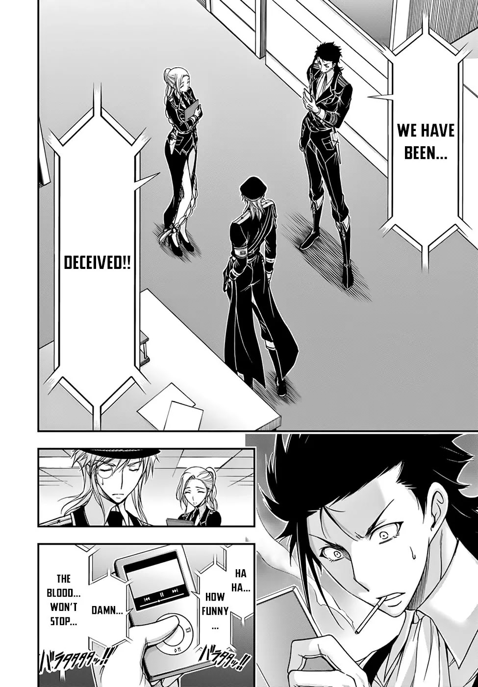 Plunderer Chapter 22 page 39 - Chapter 22: A Creaking Sound