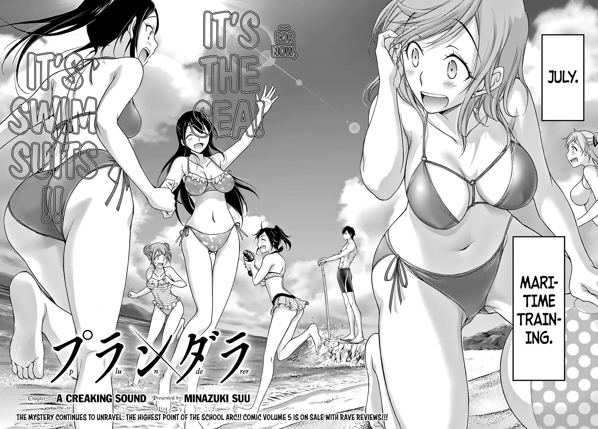 Plunderer Chapter 22 page 4 - Chapter 22: A Creaking Sound