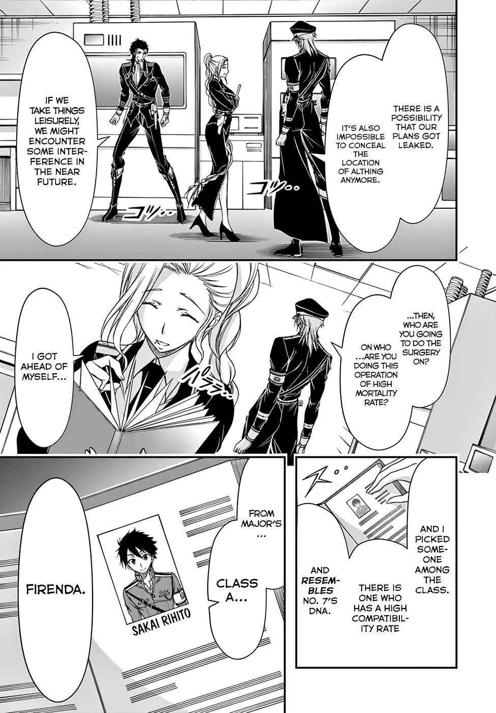Plunderer Chapter 22 page 42 - Chapter 22: A Creaking Sound