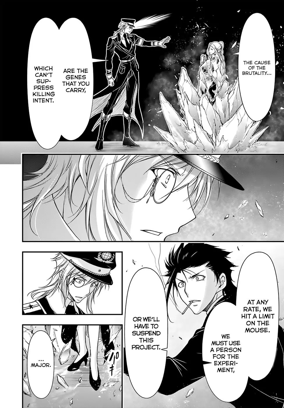 Plunderer Chapter 22 page 44 - Chapter 22: A Creaking Sound