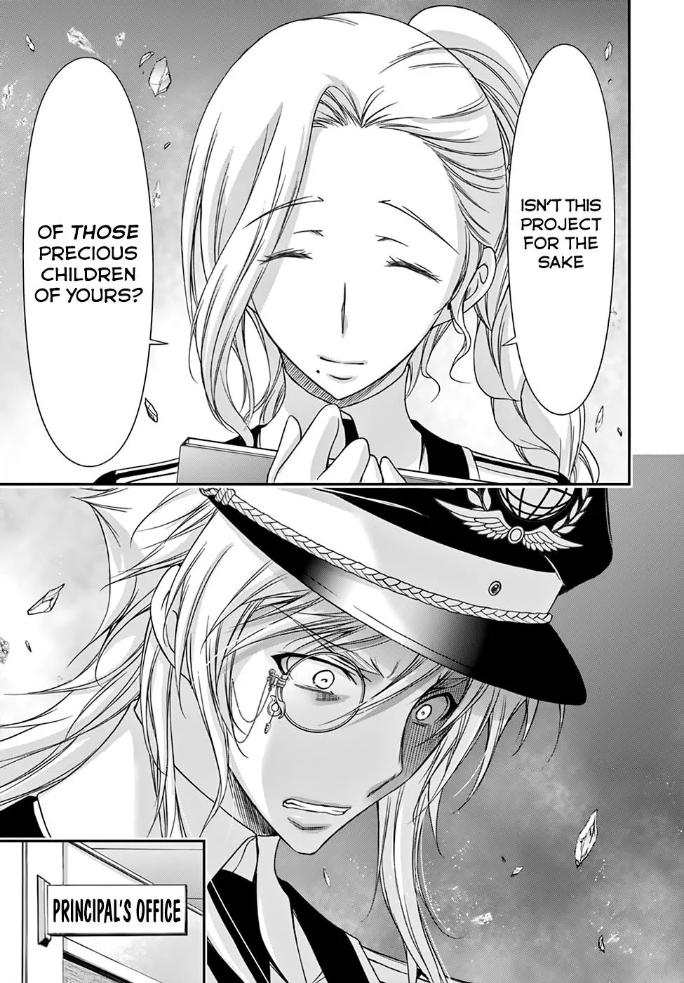 Plunderer Chapter 22 page 45 - Chapter 22: A Creaking Sound
