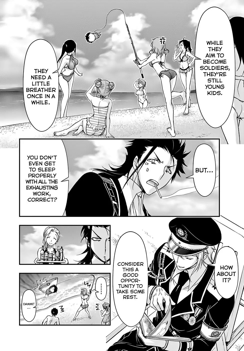 Plunderer Chapter 22 page 7 - Chapter 22: A Creaking Sound