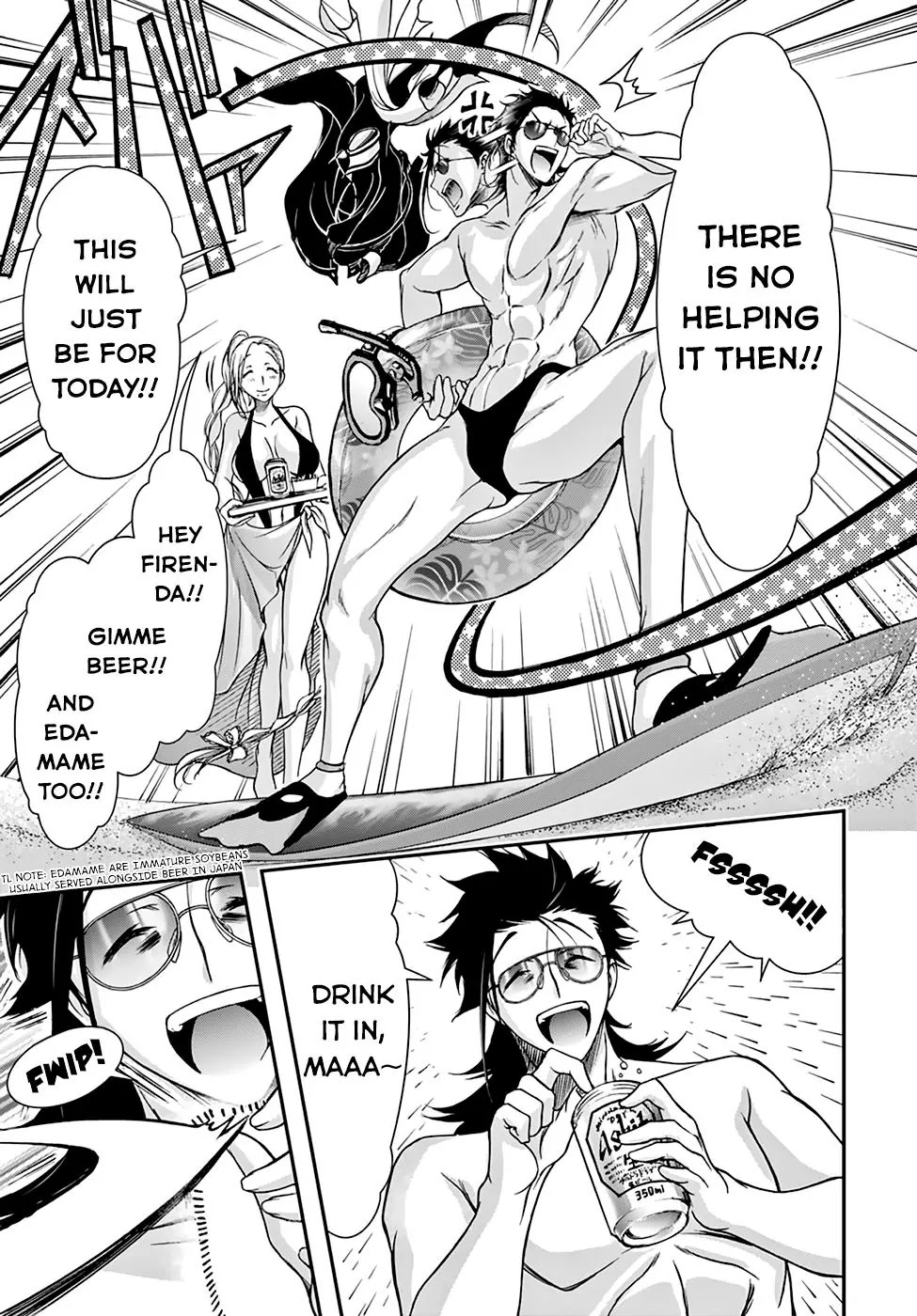 Plunderer Chapter 22 page 8 - Chapter 22: A Creaking Sound