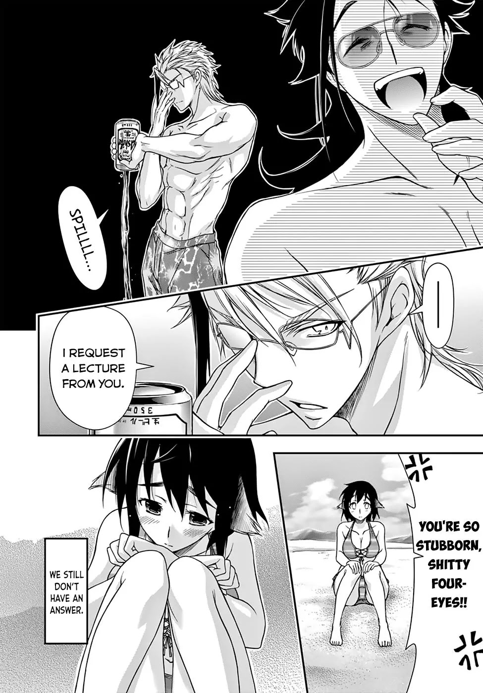 Plunderer Chapter 22 page 9 - Chapter 22: A Creaking Sound