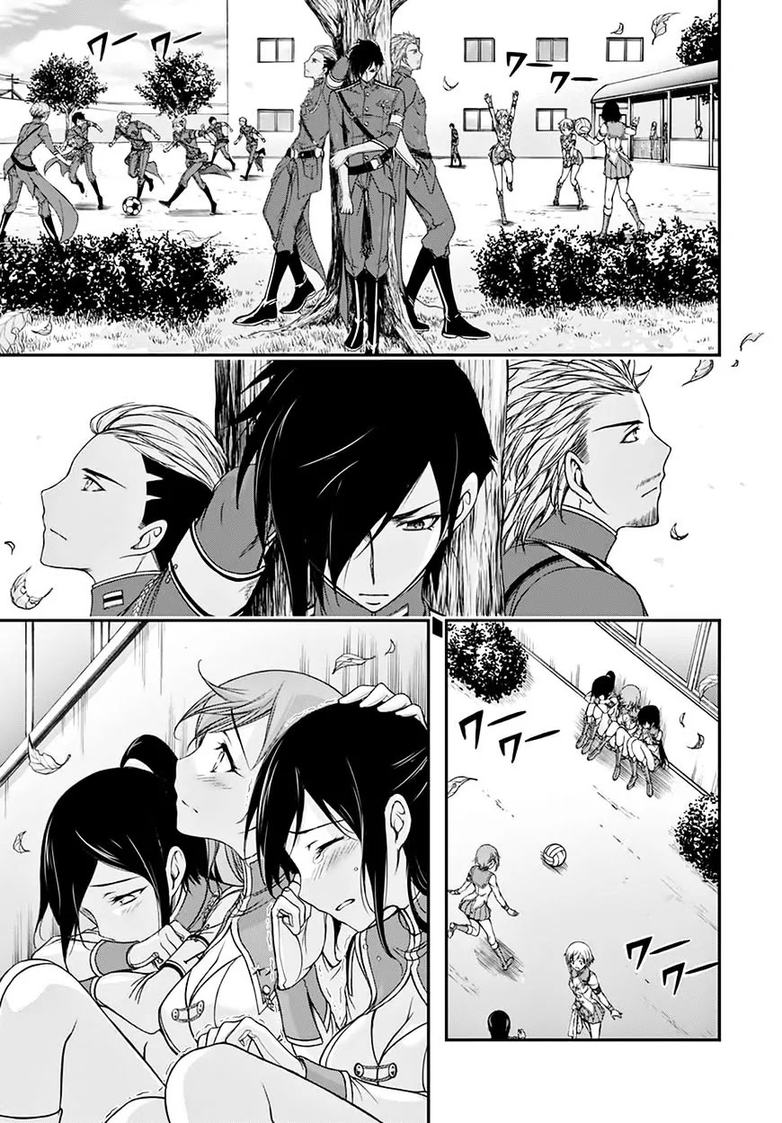 Plunderer Chapter 23 page 13 - Chapter 23: A War For Abandoning