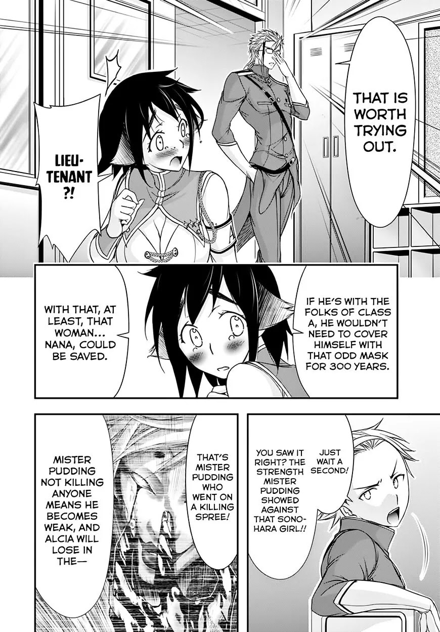 Plunderer Chapter 23 page 26 - Chapter 23: A War For Abandoning