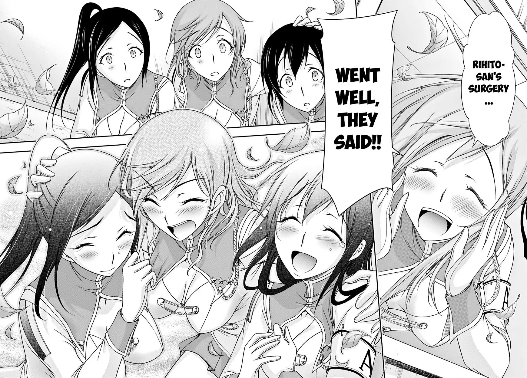 Plunderer Chapter 23 page 32 - Chapter 23: A War For Abandoning