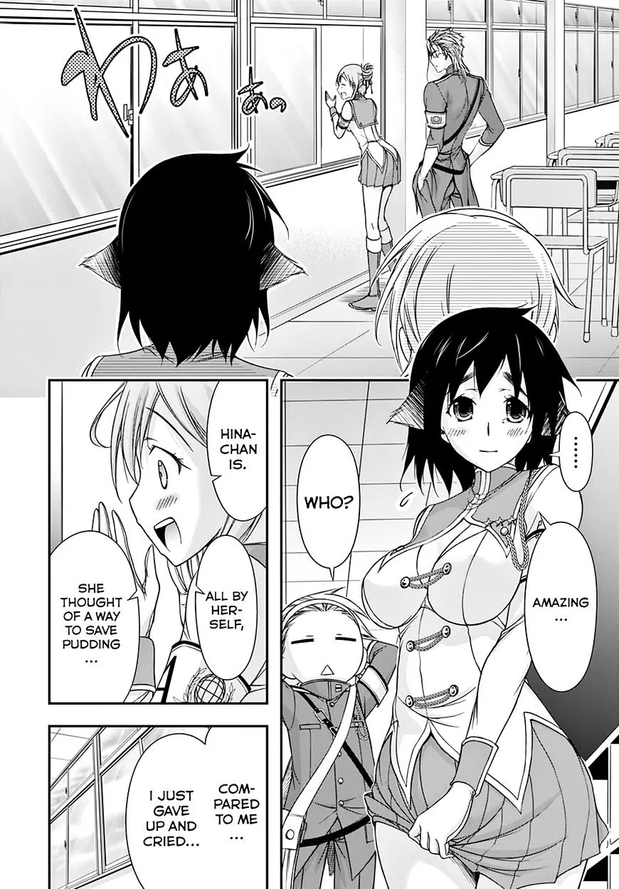 Plunderer Chapter 23 page 33 - Chapter 23: A War For Abandoning