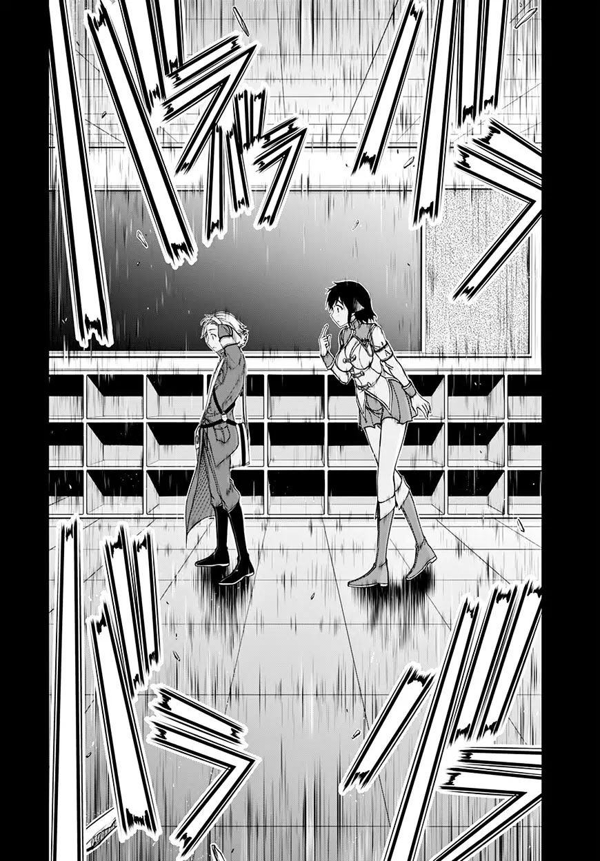 Plunderer Chapter 23 page 37 - Chapter 23: A War For Abandoning