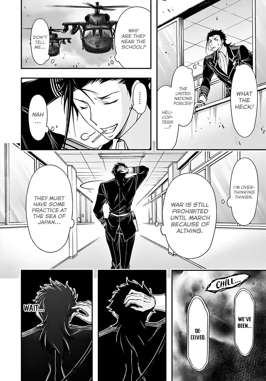 Plunderer Chapter 23 page 39 - Chapter 23: A War For Abandoning