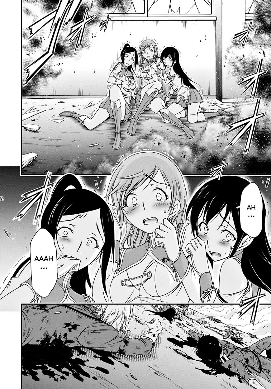 Plunderer Chapter 23 page 43 - Chapter 23: A War For Abandoning
