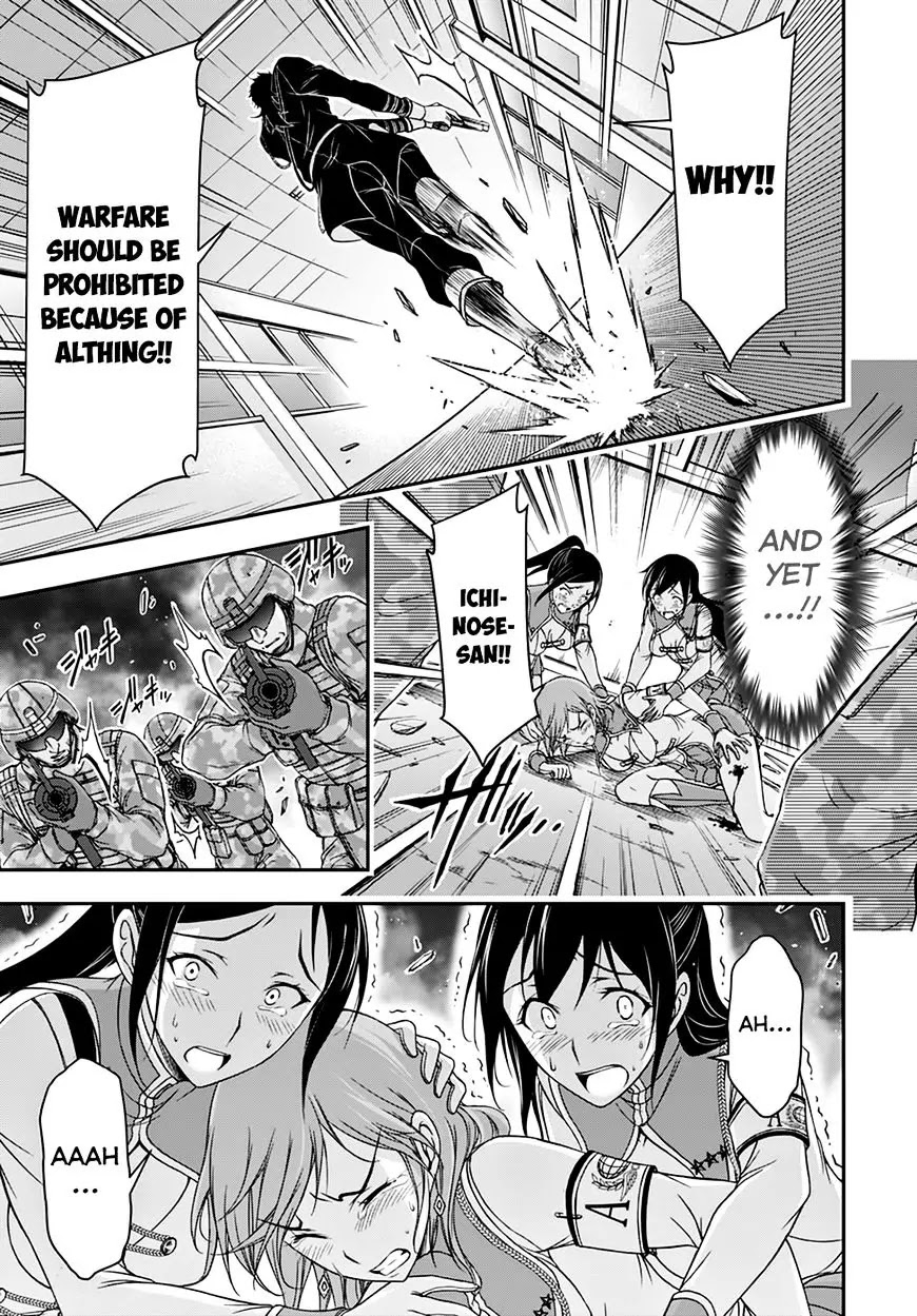 Plunderer Chapter 23 page 46 - Chapter 23: A War For Abandoning