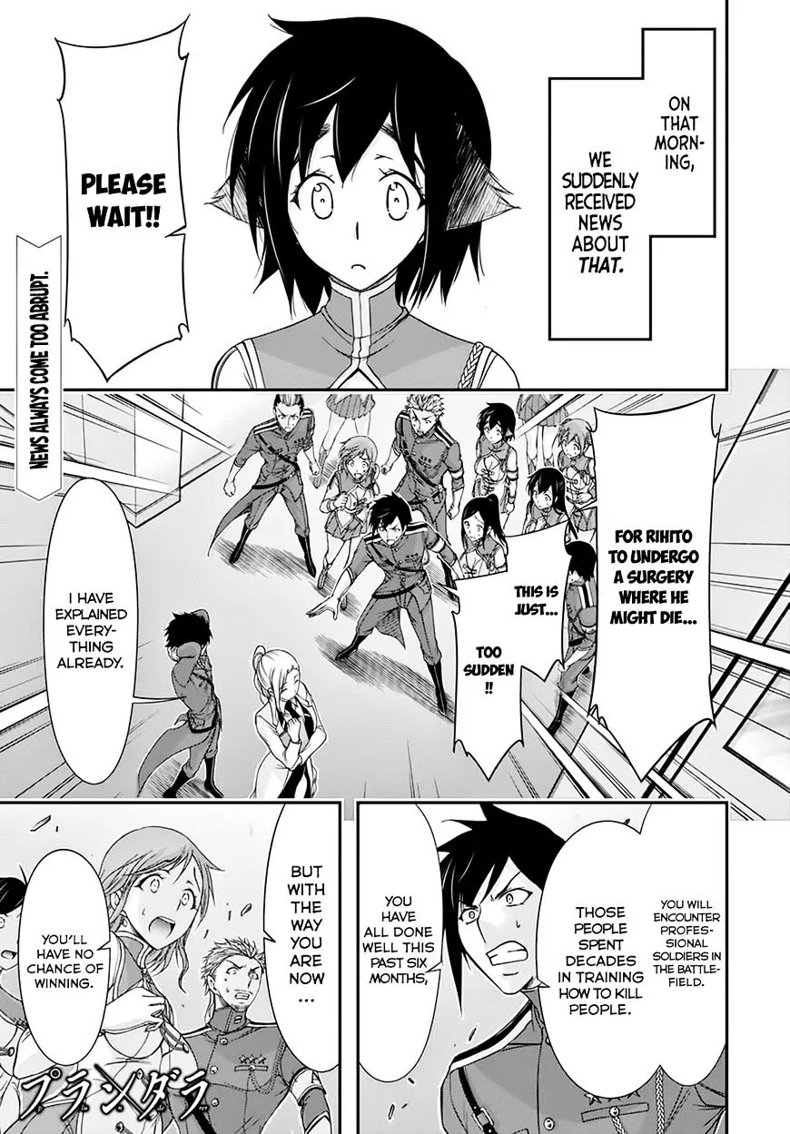 Plunderer Chapter 23 page 5 - Chapter 23: A War For Abandoning