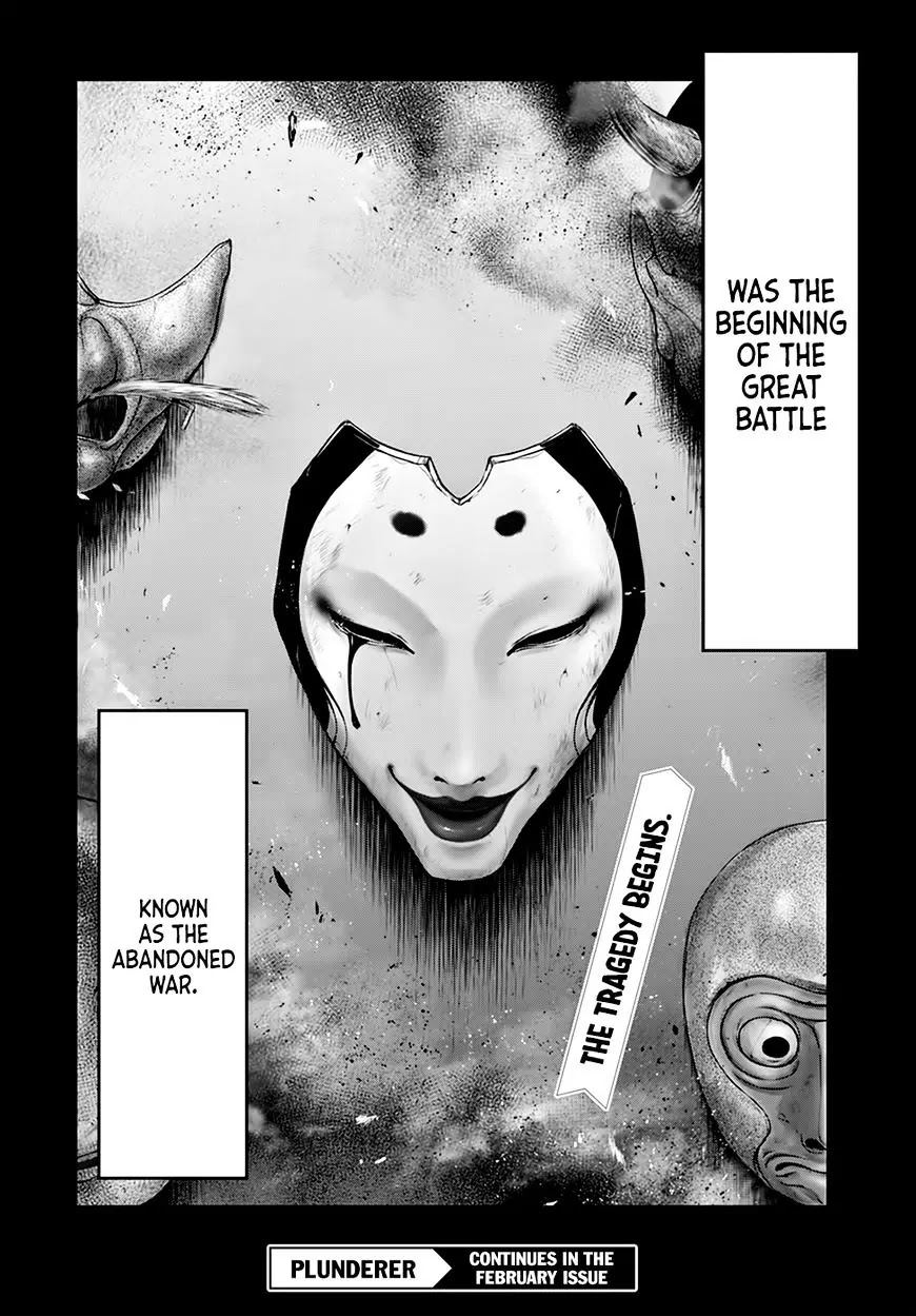 Plunderer Chapter 23 page 52 - Chapter 23: A War For Abandoning