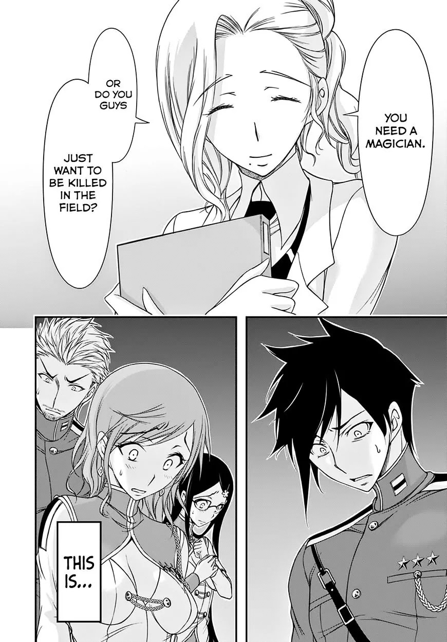 Plunderer Chapter 23 page 6 - Chapter 23: A War For Abandoning