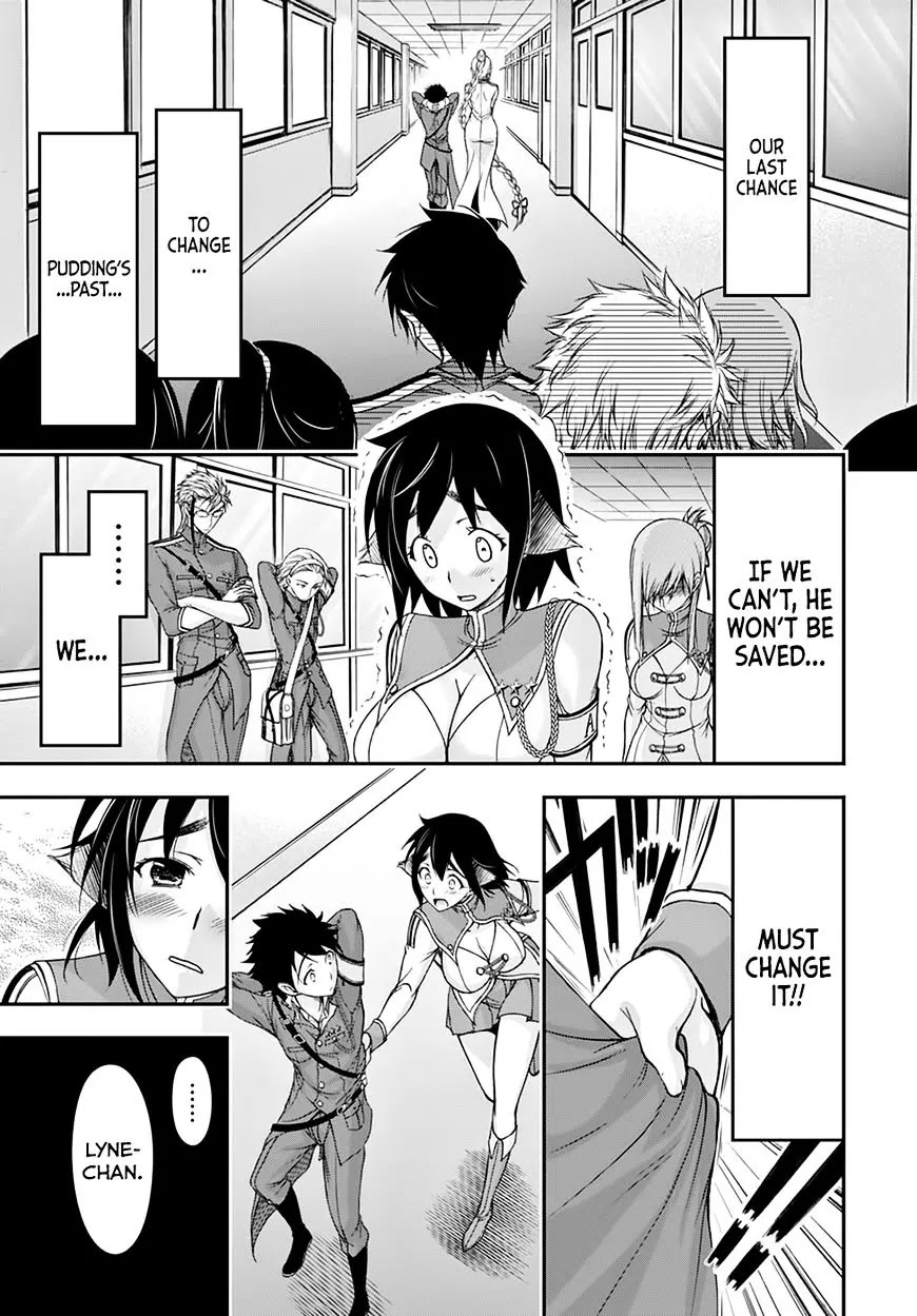 Plunderer Chapter 23 page 7 - Chapter 23: A War For Abandoning