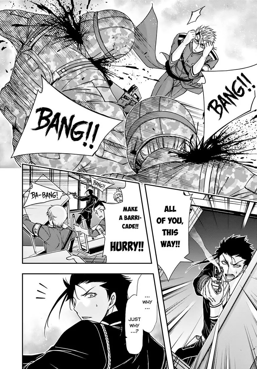 Plunderer Chapter 24 page 11 - Chapter 24: Knight