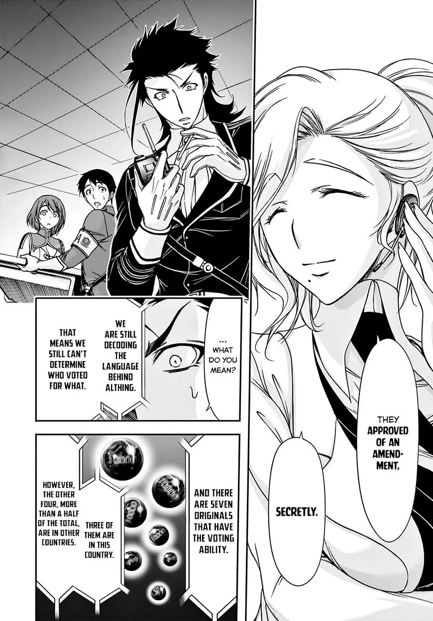 Plunderer Chapter 24 page 13 - Chapter 24: Knight