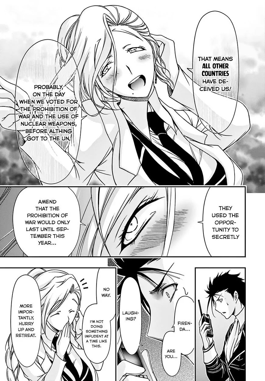 Plunderer Chapter 24 page 14 - Chapter 24: Knight