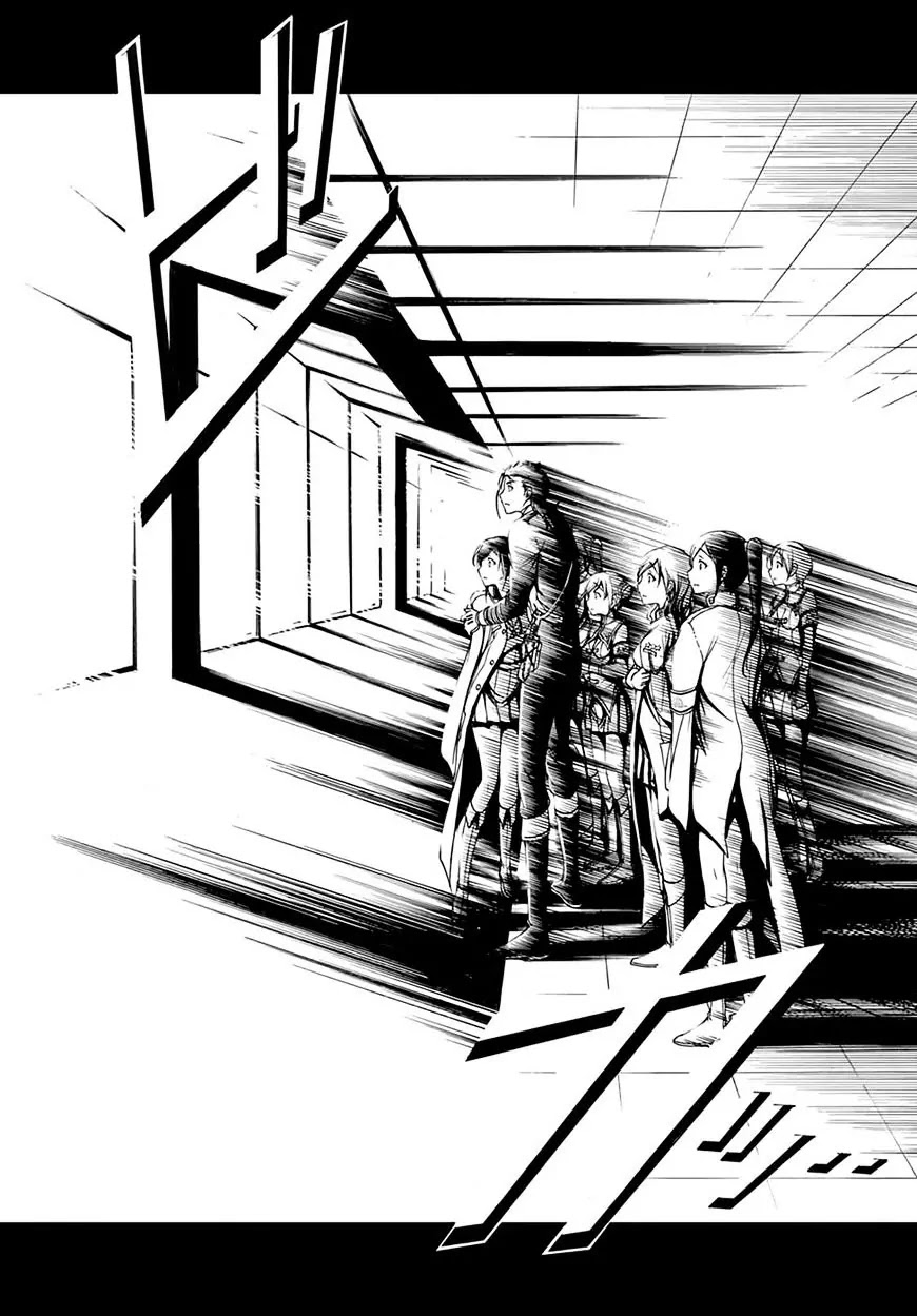 Plunderer Chapter 24 page 17 - Chapter 24: Knight