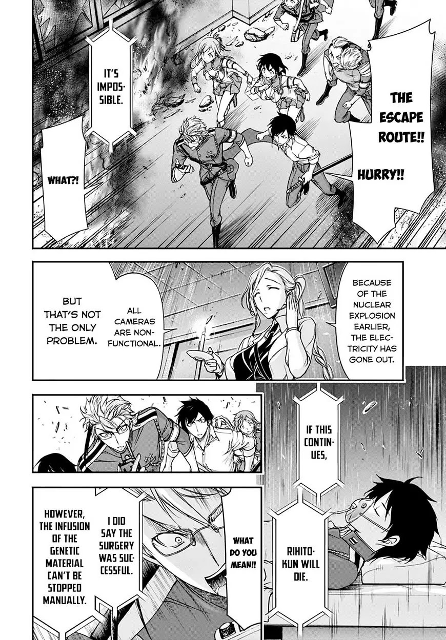 Plunderer Chapter 24 page 26 - Chapter 24: Knight