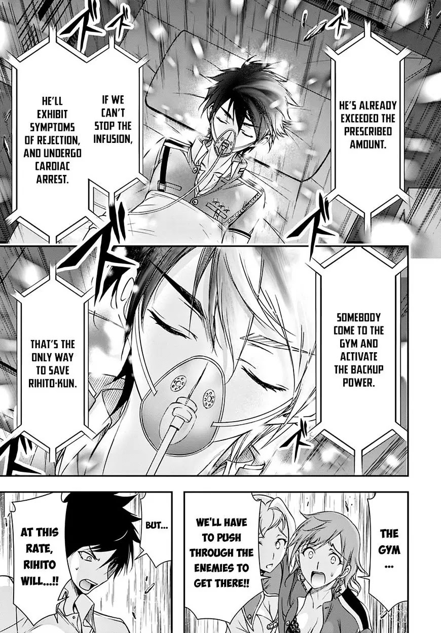 Plunderer Chapter 24 page 27 - Chapter 24: Knight