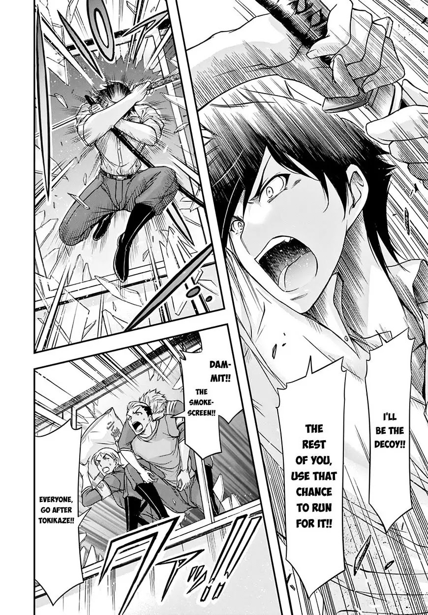Plunderer Chapter 24 page 30 - Chapter 24: Knight