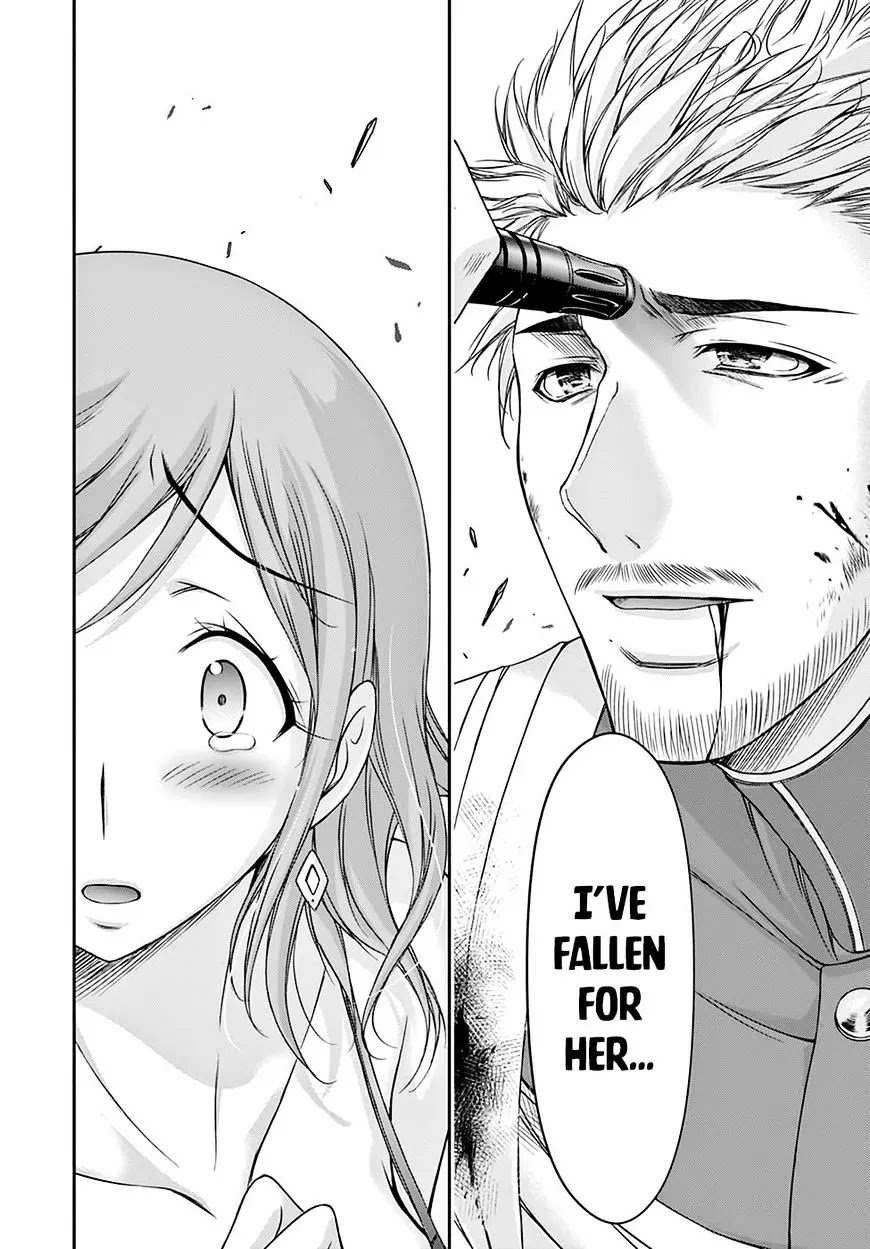 Plunderer Chapter 24 page 36 - Chapter 24: Knight