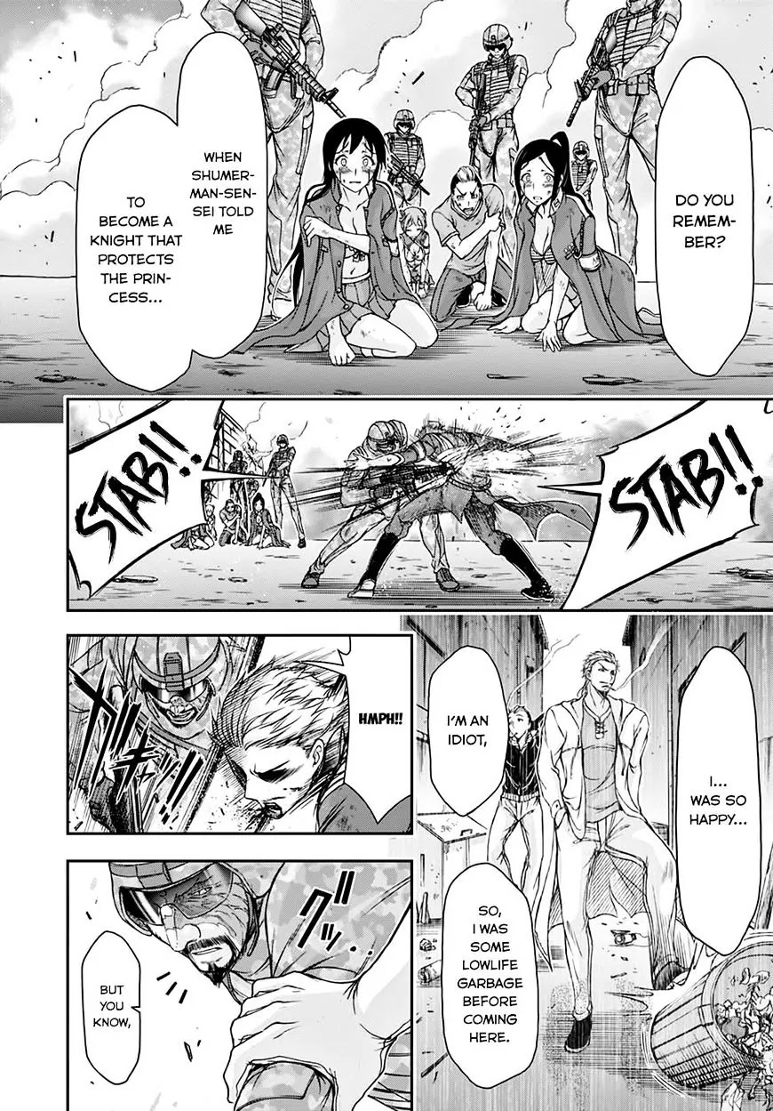 Plunderer Chapter 24 page 38 - Chapter 24: Knight