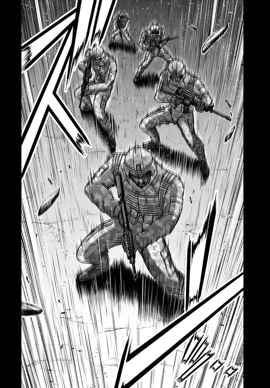 Plunderer Chapter 24 page 45 - Chapter 24: Knight